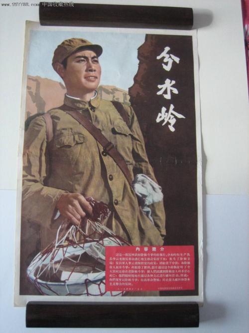 克利夫兰（Cleveland）论文代写